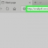 Tilføj et billede til en pdf på en pc eller mac