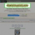 Send en anonym mail