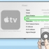 Jailbreak et apple tv 3
