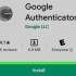 Sikkerhedskopierer google authenticator på android