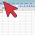 Reparer en beskadiget excel-fil