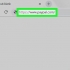 Opret et betalingslink til paypal