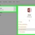 Opret en database med microsoft access