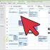 Genkald en e-mail i outlook