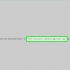 Send en e-mail i html-format