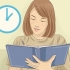 Husk et essay