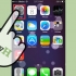 Find en iphone med find min iphone