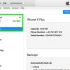 Sæt en ipod eller iphone i dfu-tilstand