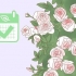 Plant en klatrerose