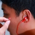 Reparation af et headset