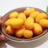 Spise en kumquat