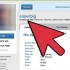 At genkende en falsk profil på en datingside