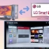 Tilslutning af en pc til et lg smart tv