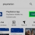 Tilslutning af en ps4 til mobile enheder