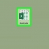 Indsæt et vandmærke eller logo i et excel-regneark