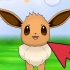 Eevee eevee ind i sylveon