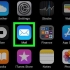 Sørg for, at e-mails ikke ender i din annoncemappe på iphone eller ipad