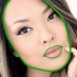 Påfør eyeliner