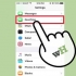 Facetime uden wifi