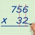 Multiplicere store tal