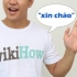 Sig hej på vietnamesisk