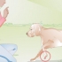 At tage sig af en hunds afrevne trædepude