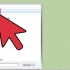 Fjern newfolder virus