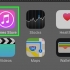 Se saldoen på et itunes-gavekort