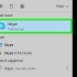 Gør nogen til administrator af en gruppe på skype på pc eller mac