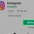 Ved hjælp af instagram