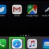 Fjern elementer fra din safari-læseliste i ios
