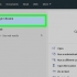 Log ind på google classroom