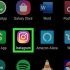 Skift din instagram-adgangskode