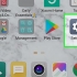 Tjek din lagerplads på din android