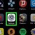 Find dit sim-kortnummer på android