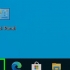 Find vej i windows-indeksstrukturen
