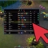 Jungle i league of legends