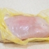 Forbered kalkunbryst