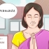 Tal kannada