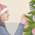 Fejre jul