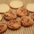Send cookies med posten