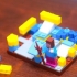 Rense lego