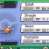 Udvikling magikarp