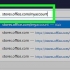 Flyt microsoft office til en anden computer