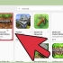 Minecraft pe multiplayer online spil på verdensplan