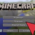 Hent minecraft realms