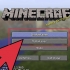 Spille minecraft