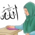 Blive muslim