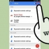 Find gamle e-mails i google indbakke