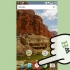 Se pdf-filer på en android-telefon